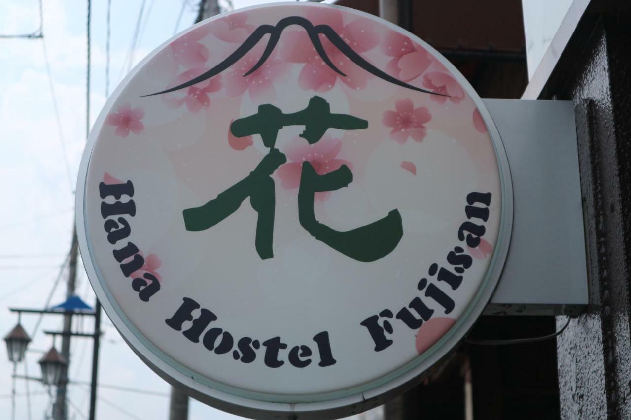 Hana Hostel Fujisan Fujiyoshida Bagian luar foto